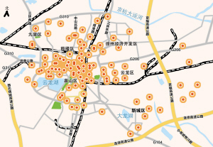 北京房产抵押贷款全流程详解